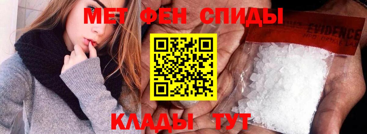 Амфетамин  Вход с VPN  мега ссылки  Amphetamine 98%  Amphetamine  Нефтеюганск 