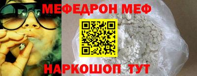 дистиллят марихуана Донской