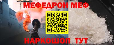 2c-b Дубна