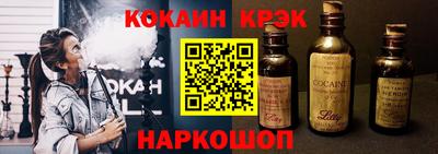2c-b Дубна
