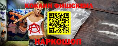 дистиллят марихуана Донской