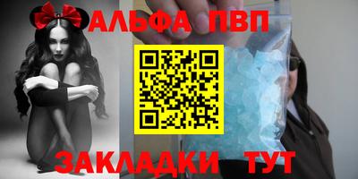 2c-b Дубна