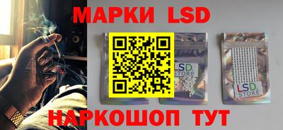 дистиллят марихуана Донской