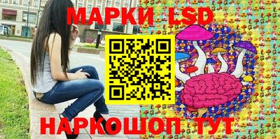 дистиллят марихуана Донской