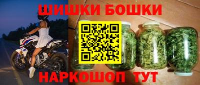 дистиллят марихуана Донской