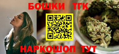 2c-b Дубна