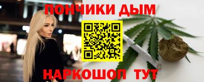 2c-b Дубна