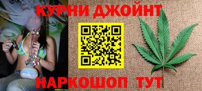 трава Донецк