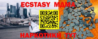 дистиллят марихуана Донской