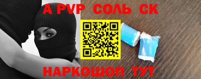 2c-b Дубна