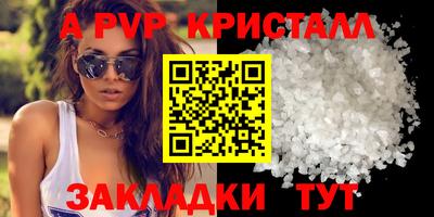 2c-b Дубна