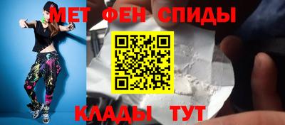 2c-b Дубна