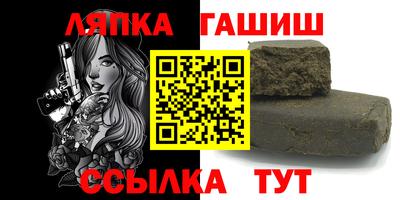 2c-b Дубна