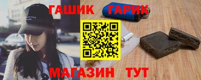 2c-b Дубна