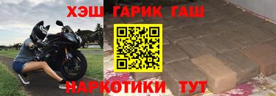 дистиллят марихуана Донской