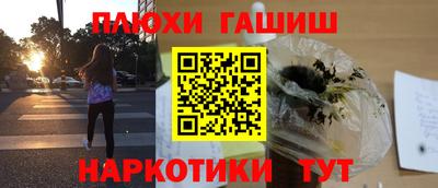 дистиллят марихуана Донской