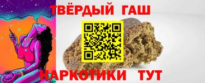 2c-b Дубна