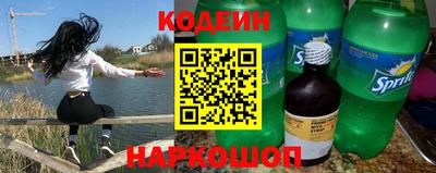 дистиллят марихуана Донской