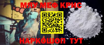 2c-b Дубна