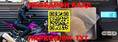 дистиллят марихуана Донской