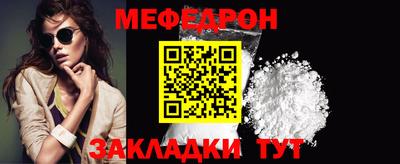 2c-b Дубна