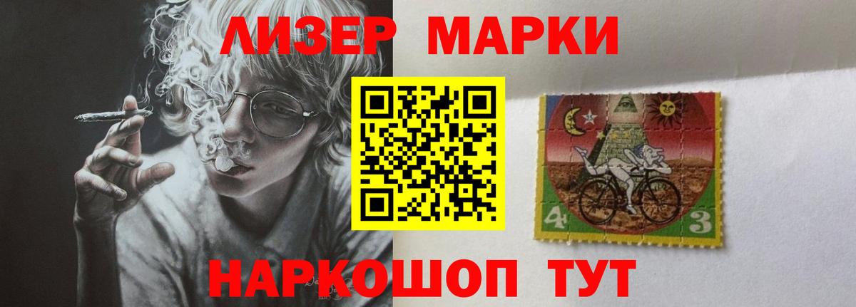 Лсд 25 экстази ecstasy  LSD-25 экстази кислота  ЛСД экстази  Вход с VPN  Нефтеюганск 